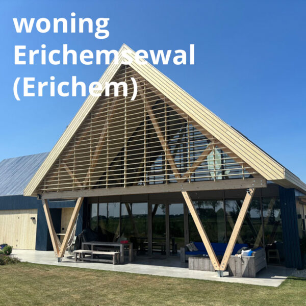 project erichemsewal